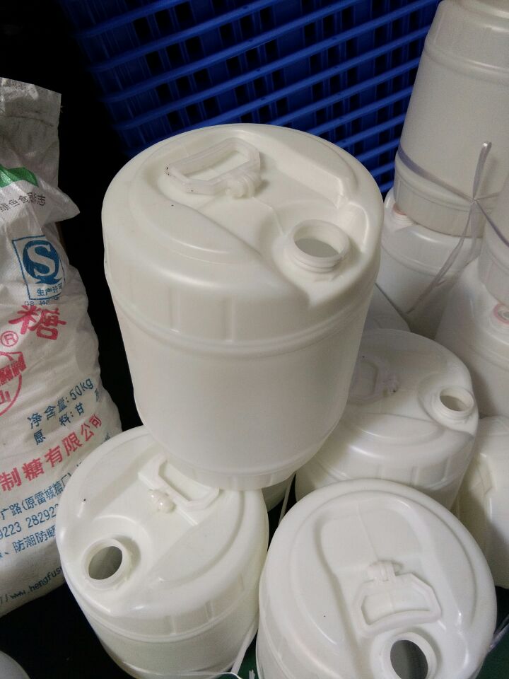加厚化工涂料桶塑胶香精堆码桶蓝色方扁型塑料加厚塑料